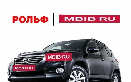 Toyota RAV4, 2011 год, 1 327 000 рублей, 25 фотография