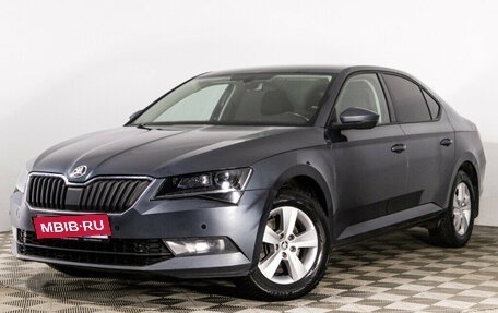 Skoda Superb III рестайлинг, 2018 год, 1 529 000 рублей, 1 фотография