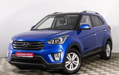 Hyundai Creta I рестайлинг, 2019 год, 2 029 000 рублей, 1 фотография