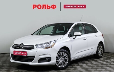 Citroen C4 II рестайлинг, 2013 год, 798 000 рублей, 1 фотография