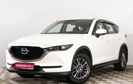 Mazda CX-5 II, 2017 год, 2 649 444 рублей, 1 фотография