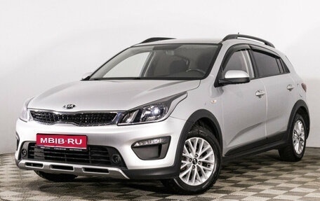 KIA Rio IV, 2018 год, 1 499 777 рублей, 1 фотография