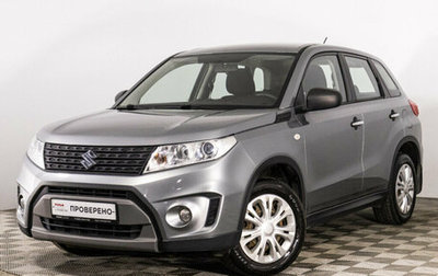 Suzuki Vitara II рестайлинг, 2016 год, 1 399 000 рублей, 1 фотография