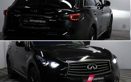 Infiniti FX II, 2012 год, 1 878 000 рублей, 20 фотография