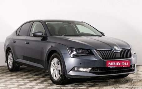 Skoda Superb III рестайлинг, 2018 год, 1 529 000 рублей, 3 фотография