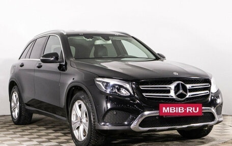 Mercedes-Benz GLC, 2017 год, 3 480 000 рублей, 3 фотография