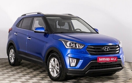 Hyundai Creta I рестайлинг, 2019 год, 2 029 000 рублей, 3 фотография