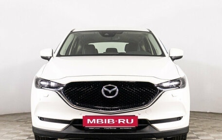 Mazda CX-5 II, 2017 год, 2 649 444 рублей, 2 фотография