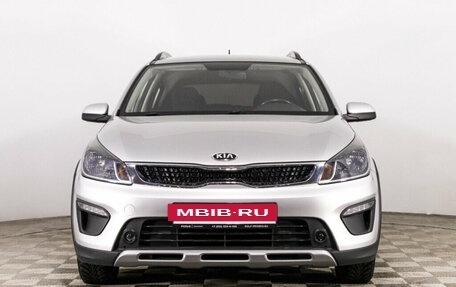 KIA Rio IV, 2018 год, 1 499 777 рублей, 2 фотография