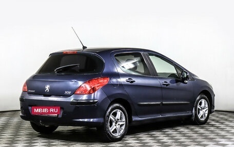 Peugeot 308 II, 2009 год, 420 000 рублей, 5 фотография