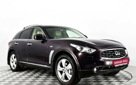 Infiniti FX II, 2011 год, 1 970 000 рублей, 3 фотография