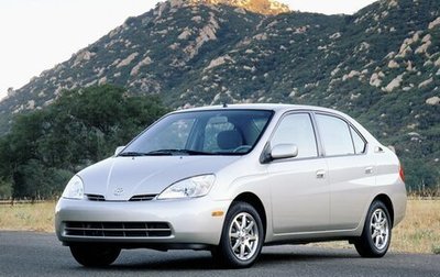 Toyota Prius IV XW50, 2002 год, 550 000 рублей, 1 фотография