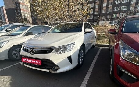 Toyota Camry, 2015 год, 2 000 000 рублей, 4 фотография