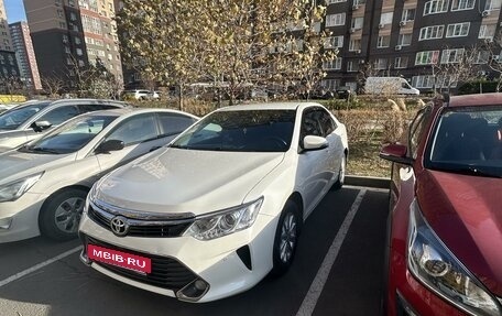 Toyota Camry, 2015 год, 2 000 000 рублей, 3 фотография