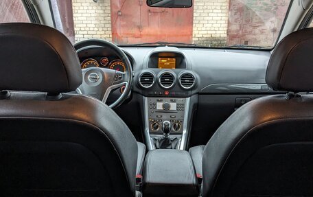 Opel Antara I, 2013 год, 1 380 000 рублей, 13 фотография