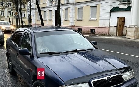 Skoda Octavia IV, 1999 год, 285 000 рублей, 7 фотография