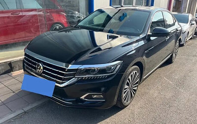 Volkswagen Passat CC, 2020 год, 2 900 000 рублей, 1 фотография