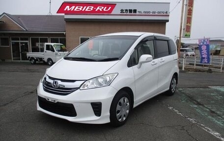 Honda Freed I, 2015 год, 893 000 рублей, 2 фотография