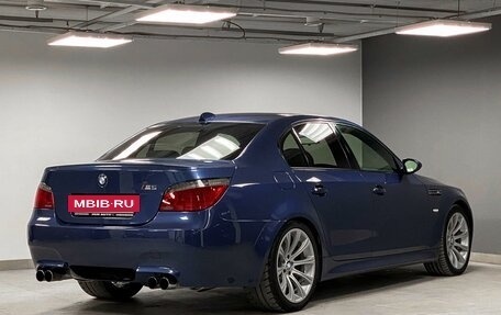 BMW M5, 2005 год, 3 300 000 рублей, 6 фотография