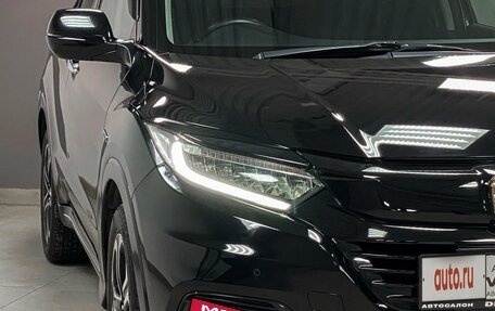 Honda Vezel, 2019 год, 2 390 000 рублей, 4 фотография