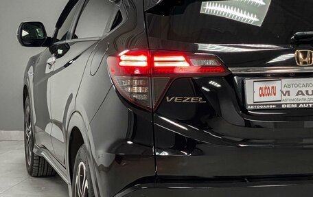 Honda Vezel, 2019 год, 2 390 000 рублей, 9 фотография