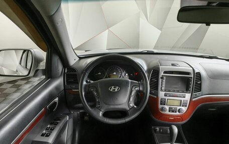 Hyundai Santa Fe III рестайлинг, 2008 год, 1 255 000 рублей, 16 фотография