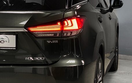 Lexus RX IV рестайлинг, 2022 год, 6 899 000 рублей, 10 фотография