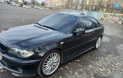 BMW 3 серия, 2003 год, 950 000 рублей, 1 фотография