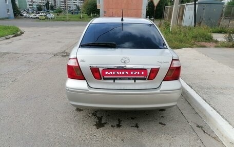 Toyota Premio, 2003 год, 700 000 рублей, 11 фотография