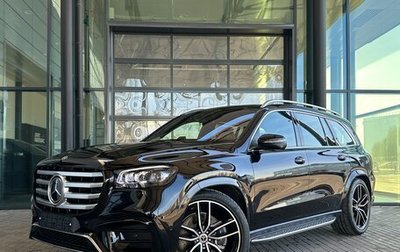 Mercedes-Benz GLS, 2024 год, 20 190 000 рублей, 1 фотография