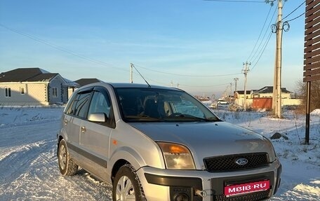 Ford Fusion I, 2006 год, 430 000 рублей, 1 фотография