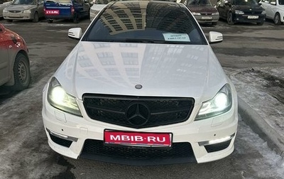 Mercedes-Benz C-Класс, 2012 год, 1 250 000 рублей, 1 фотография