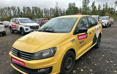 Volkswagen Polo VI (EU Market), 2019 год, 610 000 рублей, 1 фотография