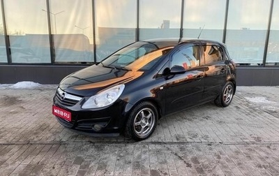 Opel Corsa D, 2007 год, 570 000 рублей, 1 фотография