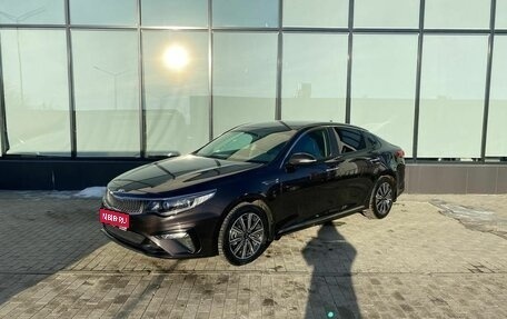 KIA Optima IV, 2019 год, 2 170 000 рублей, 1 фотография