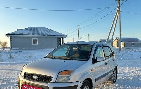 Ford Fusion I, 2006 год, 430 000 рублей, 3 фотография