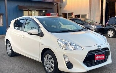 Toyota Aqua I, 2016 год, 1 092 000 рублей, 1 фотография