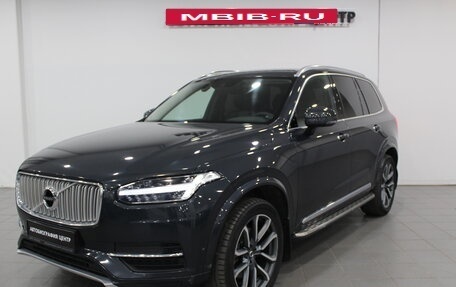 Volvo XC90 II рестайлинг, 2018 год, 3 990 000 рублей, 1 фотография