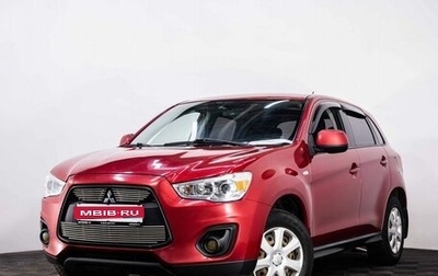 Mitsubishi ASX I рестайлинг, 2013 год, 1 197 000 рублей, 1 фотография