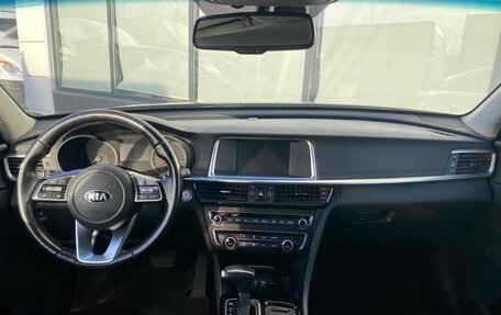 KIA Optima IV, 2019 год, 2 170 000 рублей, 11 фотография