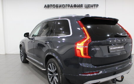 Volvo XC90 II рестайлинг, 2018 год, 3 990 000 рублей, 4 фотография