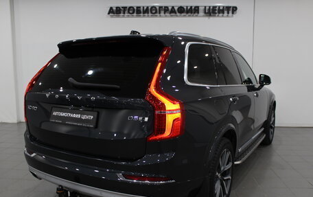 Volvo XC90 II рестайлинг, 2018 год, 3 990 000 рублей, 3 фотография