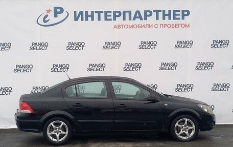 Opel Astra H, 2007 год, 444 400 рублей, 4 фотография