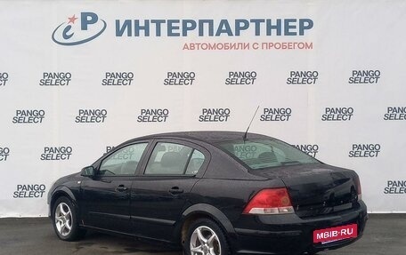 Opel Astra H, 2007 год, 444 400 рублей, 7 фотография