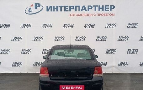 Opel Astra H, 2007 год, 444 400 рублей, 6 фотография