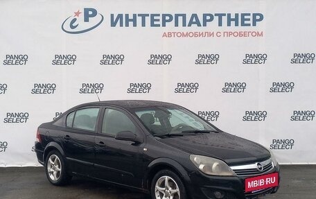 Opel Astra H, 2007 год, 444 400 рублей, 3 фотография