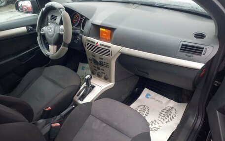 Opel Astra H, 2007 год, 444 400 рублей, 16 фотография