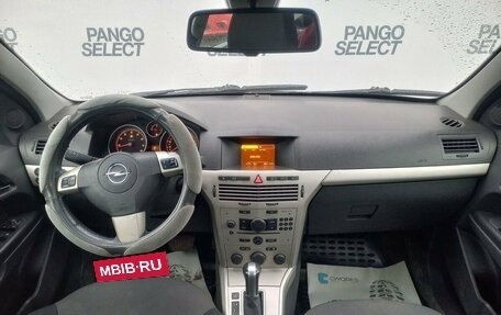 Opel Astra H, 2007 год, 444 400 рублей, 18 фотография