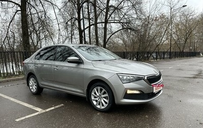 Skoda Rapid II, 2021 год, 1 750 000 рублей, 1 фотография