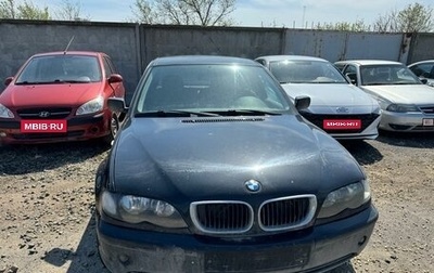 BMW 3 серия, 2003 год, 770 000 рублей, 1 фотография